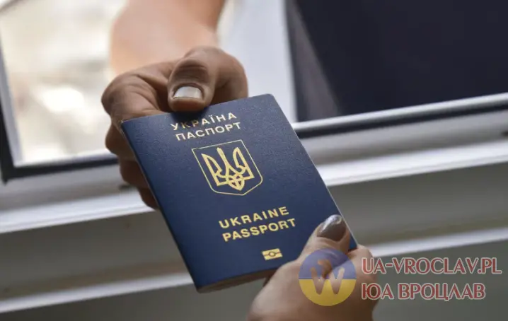 Нові правила перетину кордону ЄС — без штампів у паспорті
