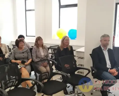 інтеграційні центри для українців